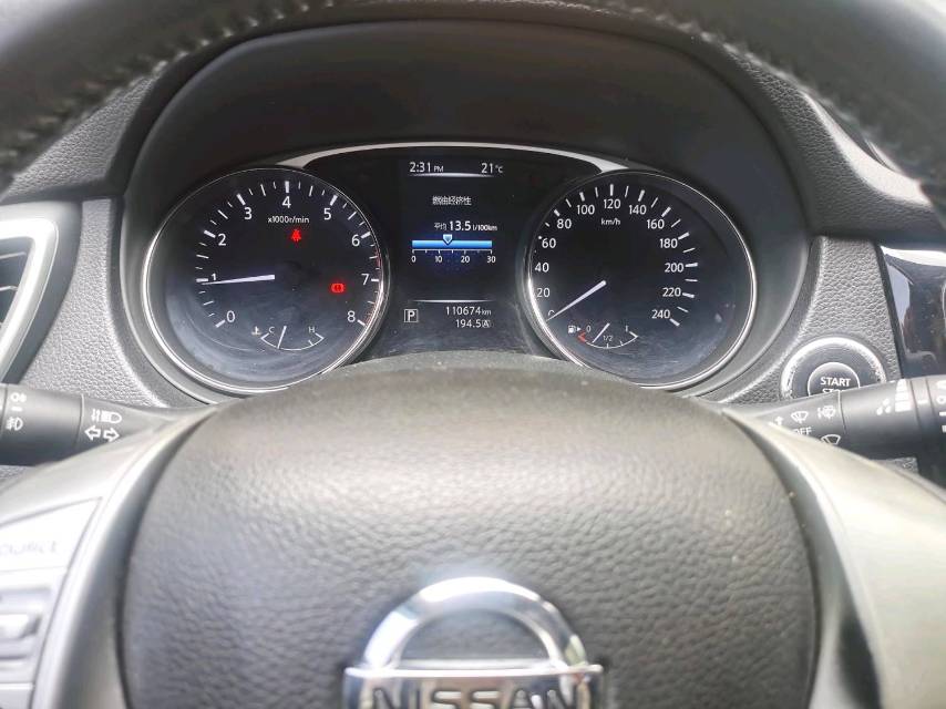 Nissan X-Trail 2,0 л, CVT, передний привод