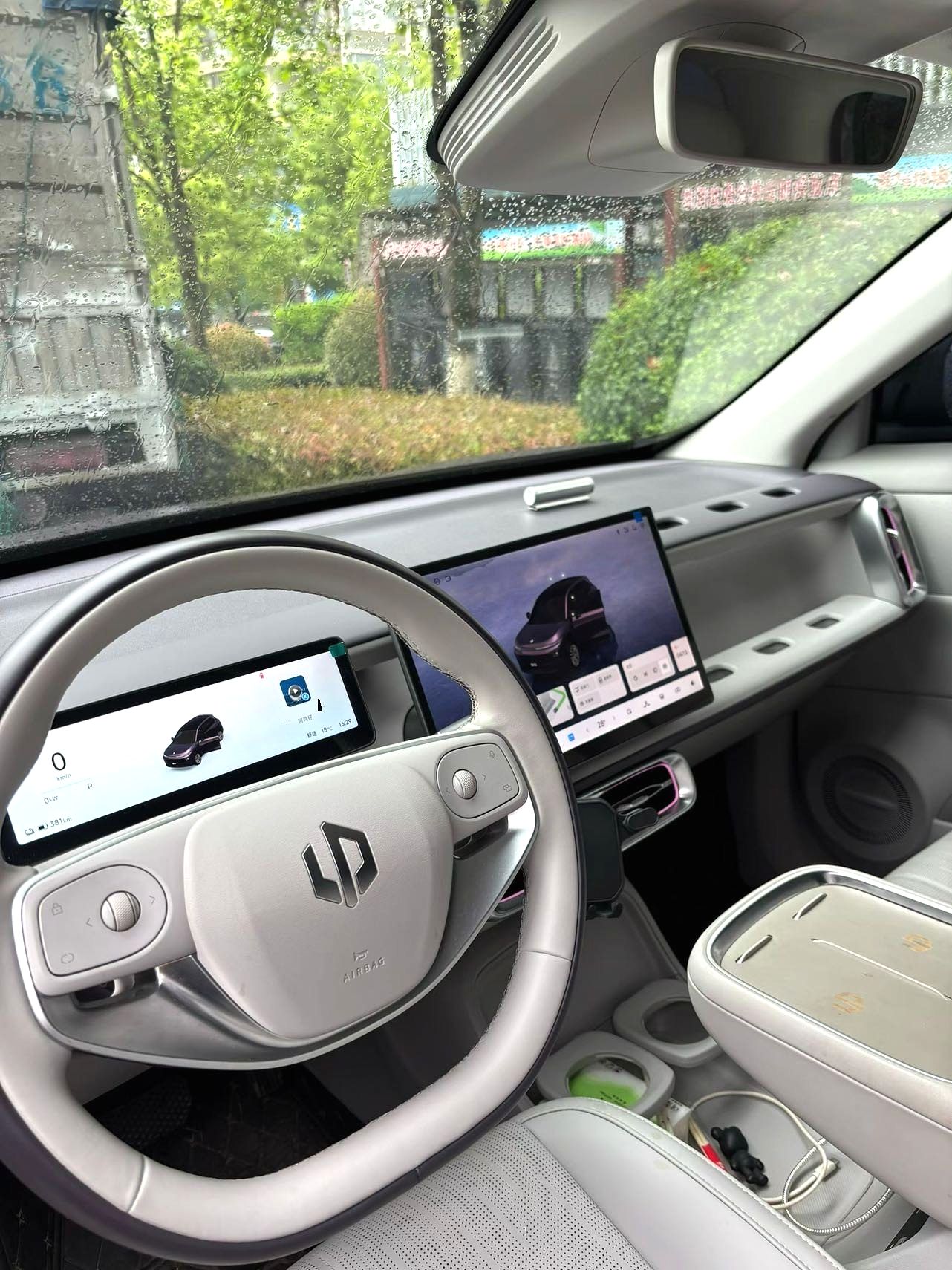 Leapmotor B 10 510 Enjoy