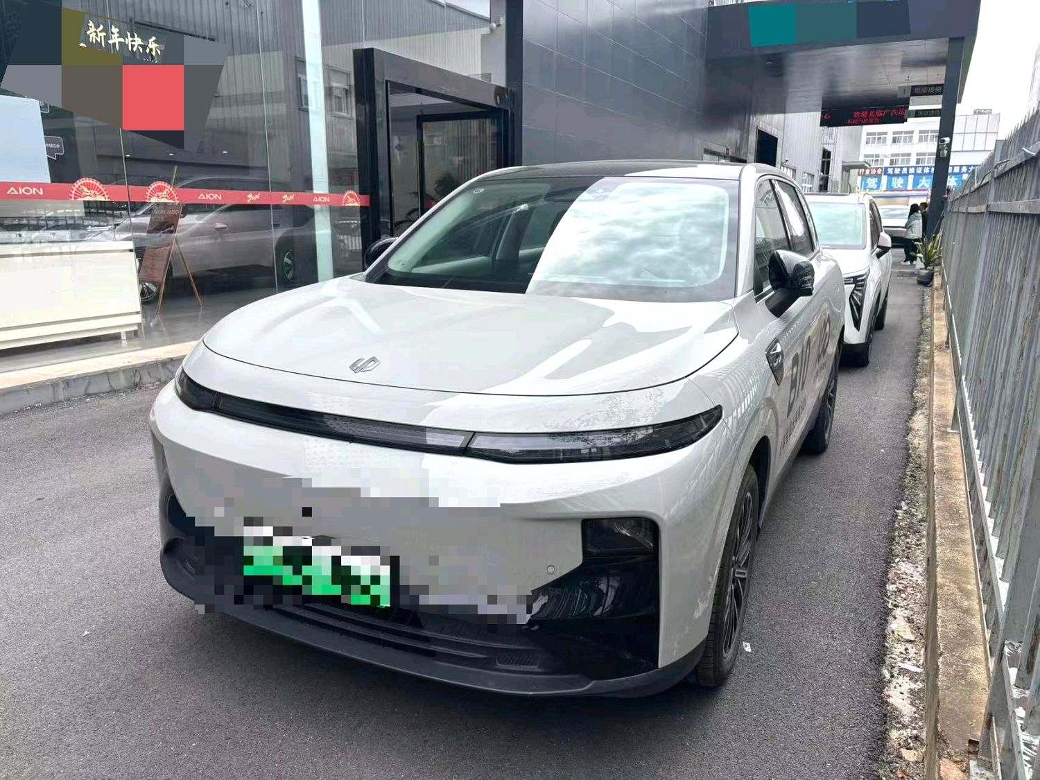 零跑 B 10 Model Year 510 悦享版