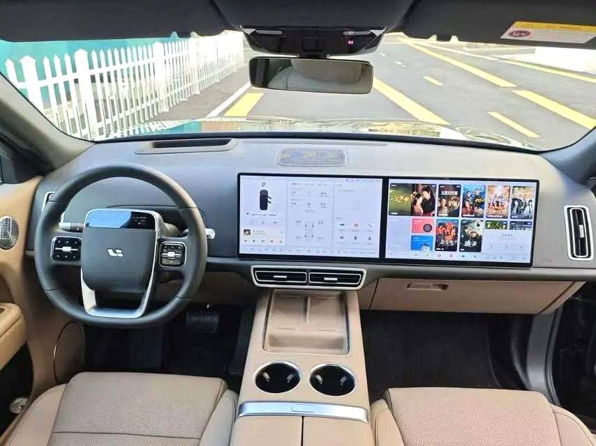 Li Auto L (Liter) 9 Ultra