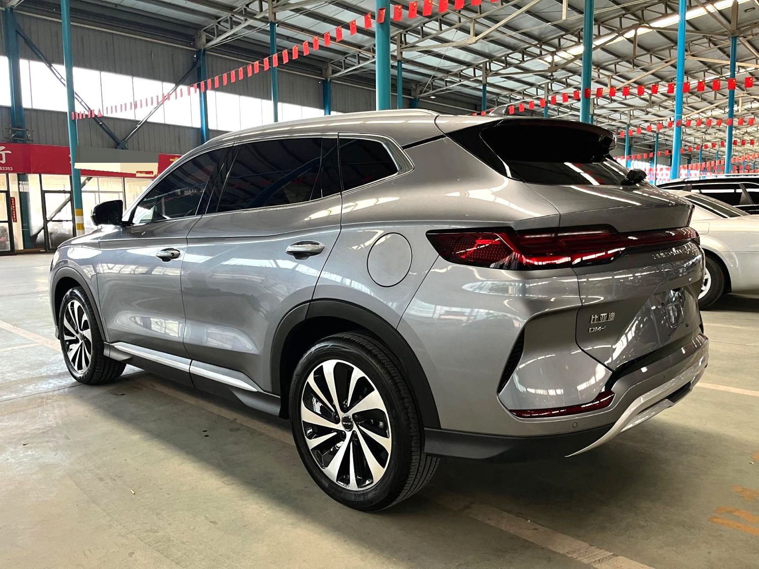 BYD PLUS New Energy DM i 150 км PLUS