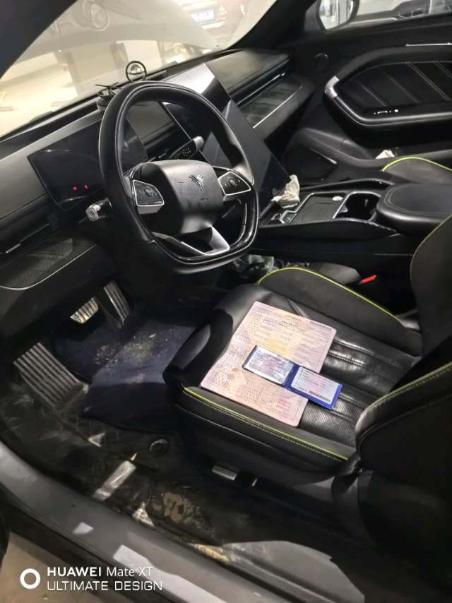 Neta GT 560