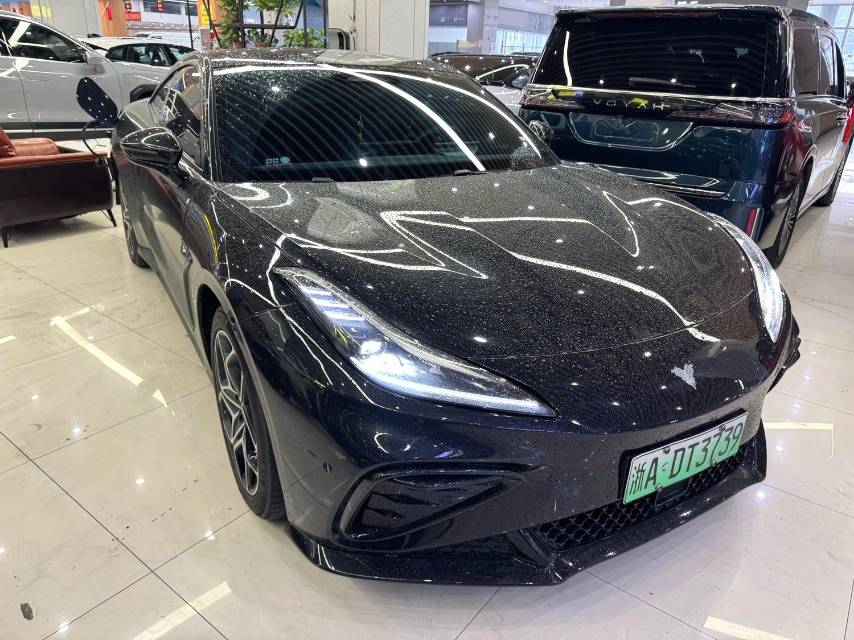 Neta GT 560
