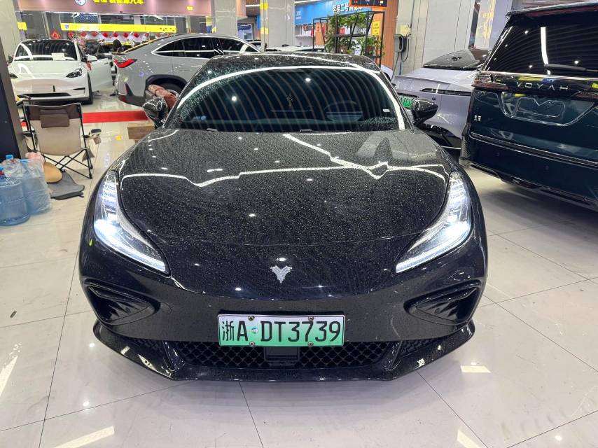 Neta GT 560