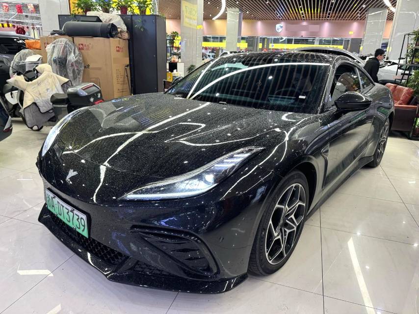 Neta GT 560