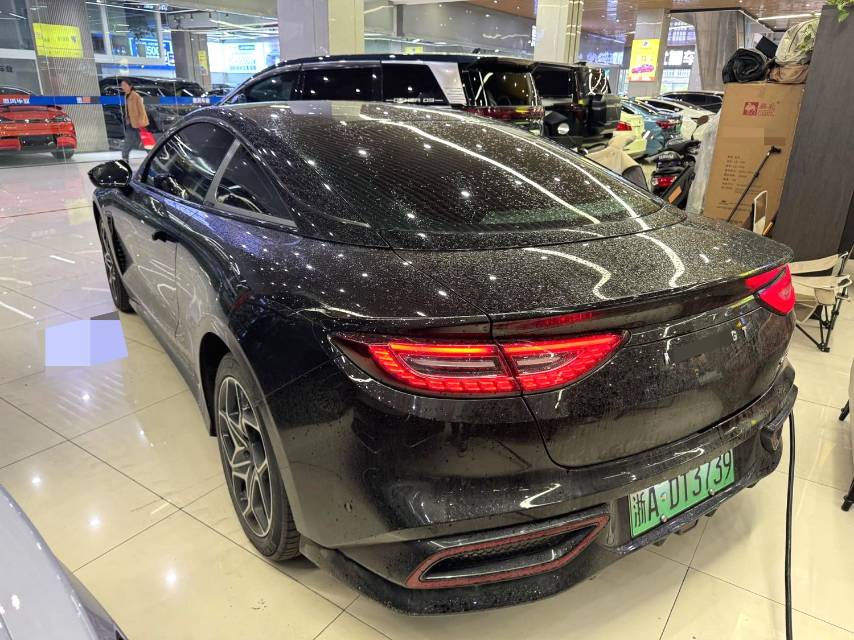 Neta GT 560