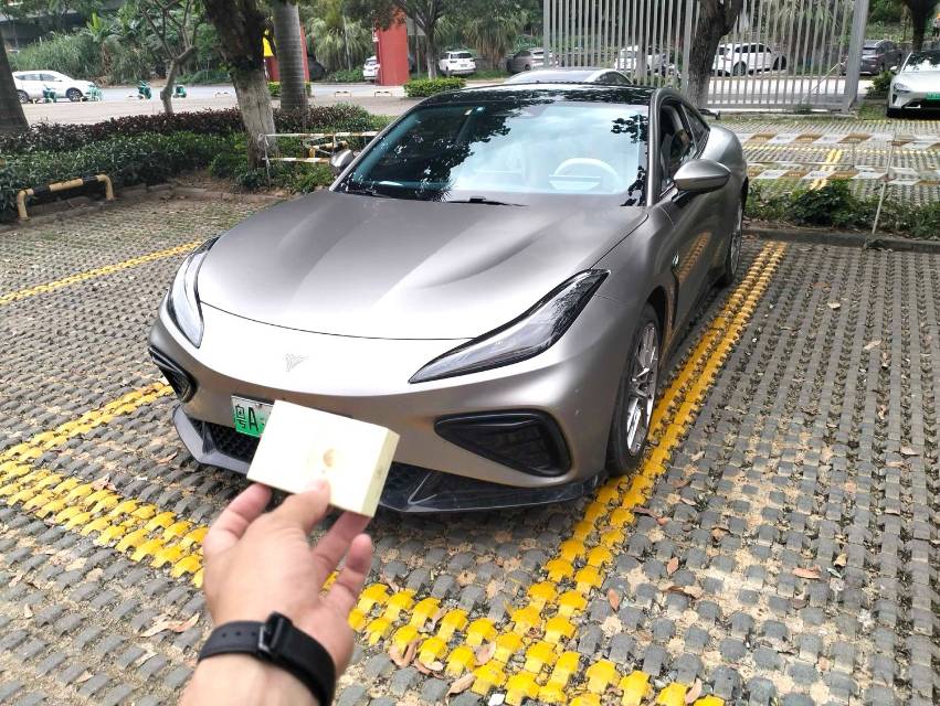 Neta GT 580 AWD