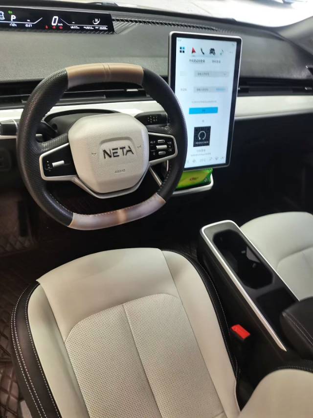 Neta AYA 318 Lite