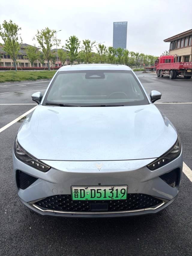Neta L (Liter) Electric 510