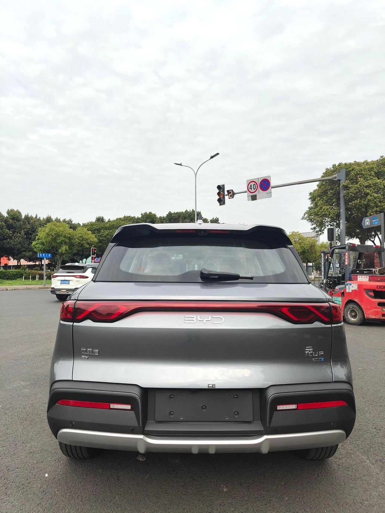 BYD UP 401KM Advanced