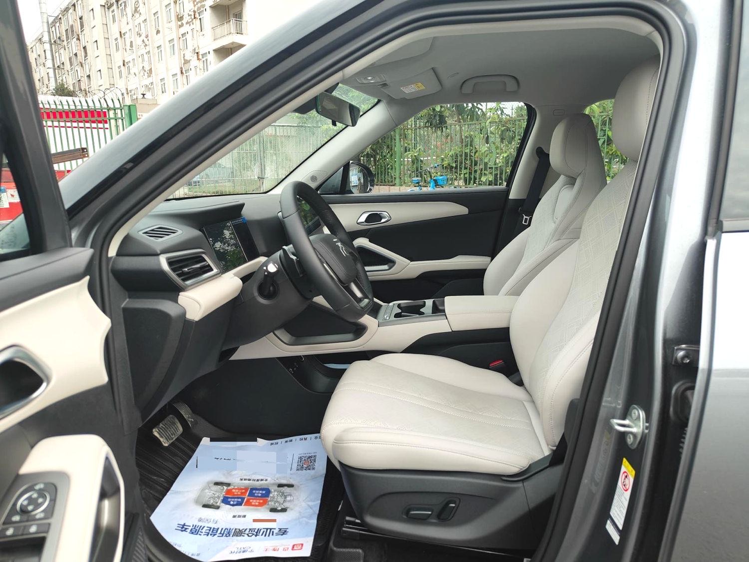 BYD UP 401KM Advanced