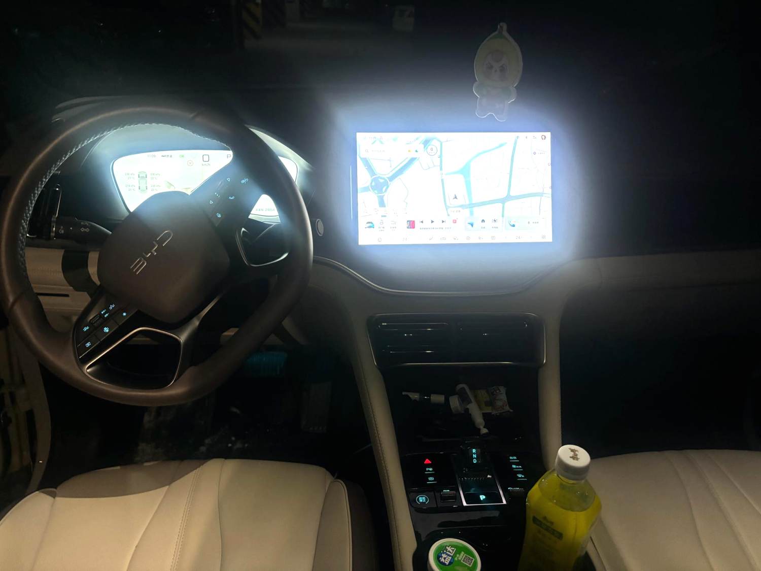 BYD PLUS — электромобиль на альтернативном топливе с запасом хода 520 км, люкс-класс