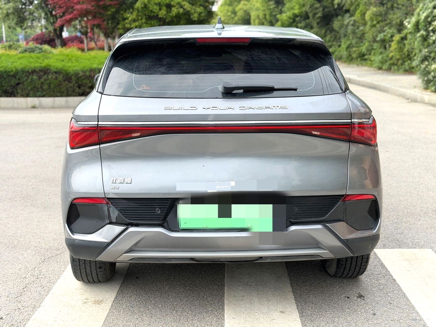 BYD PLUS 430KM Advanced