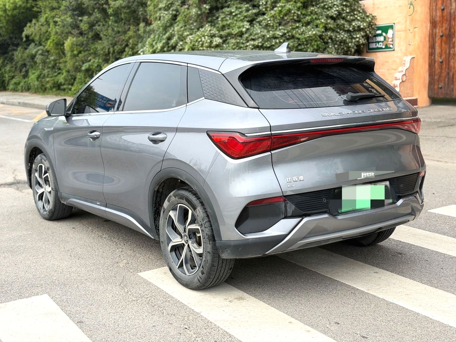 BYD PLUS 430KM Advanced