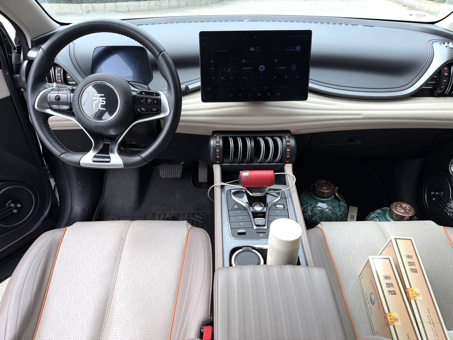 BYD PLUS 430KM Advanced