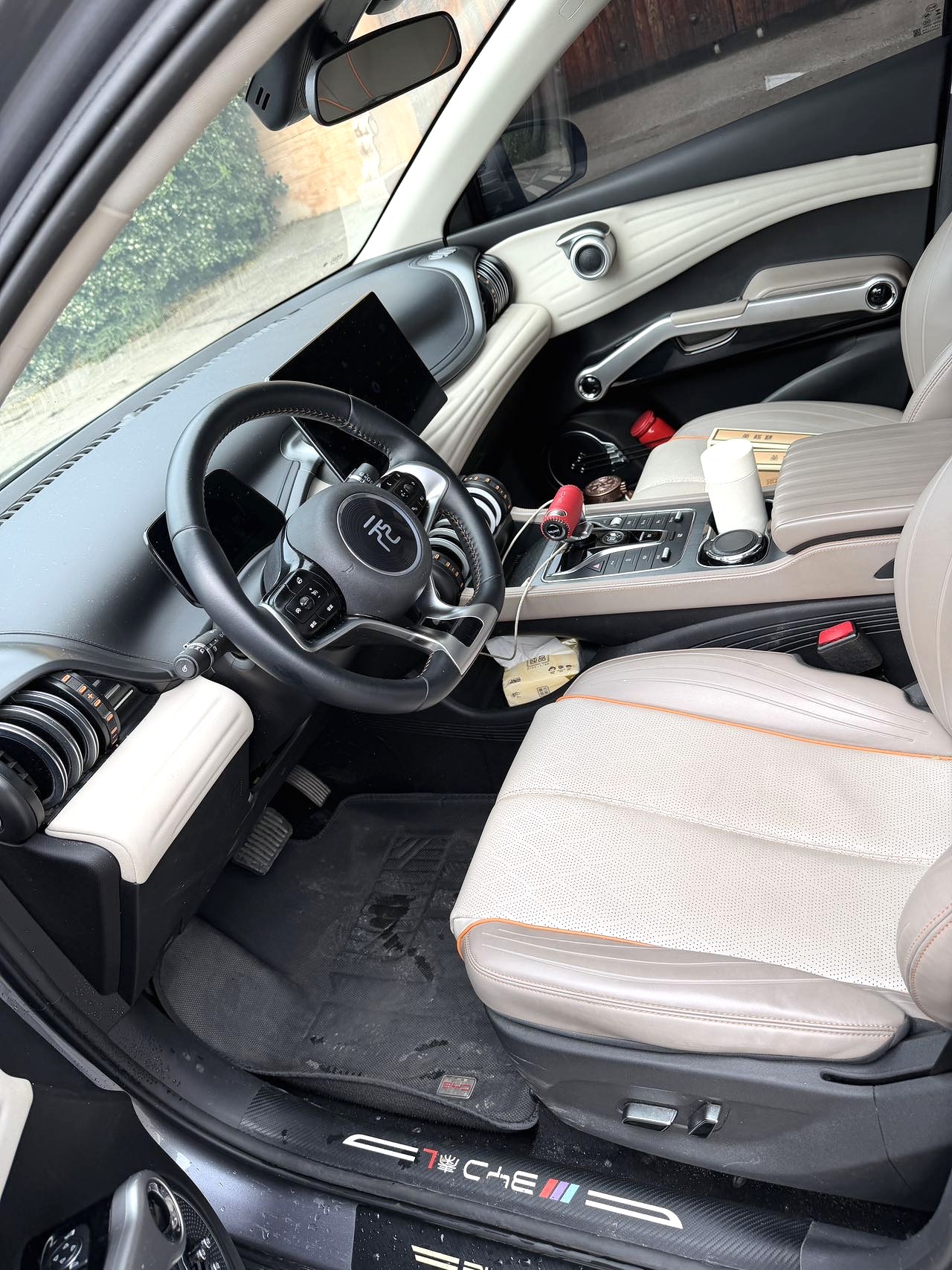 BYD PLUS 430KM Advanced