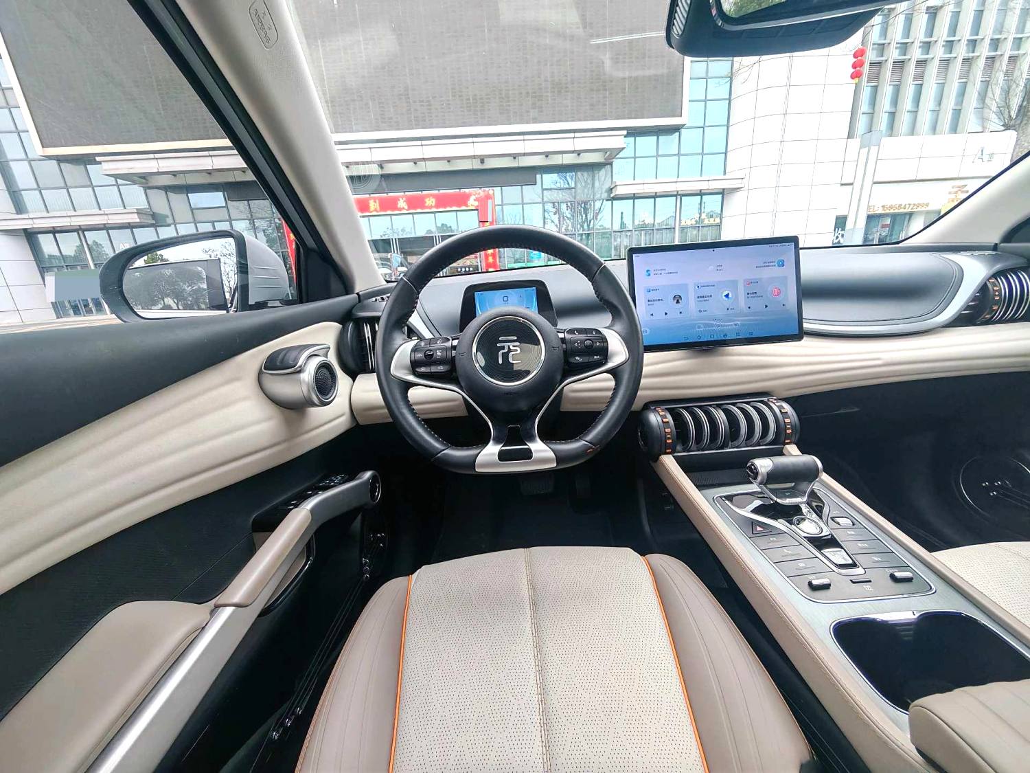 BYD PLUS 510KM