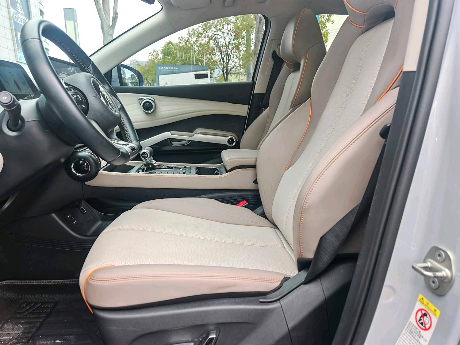BYD PLUS 510KM