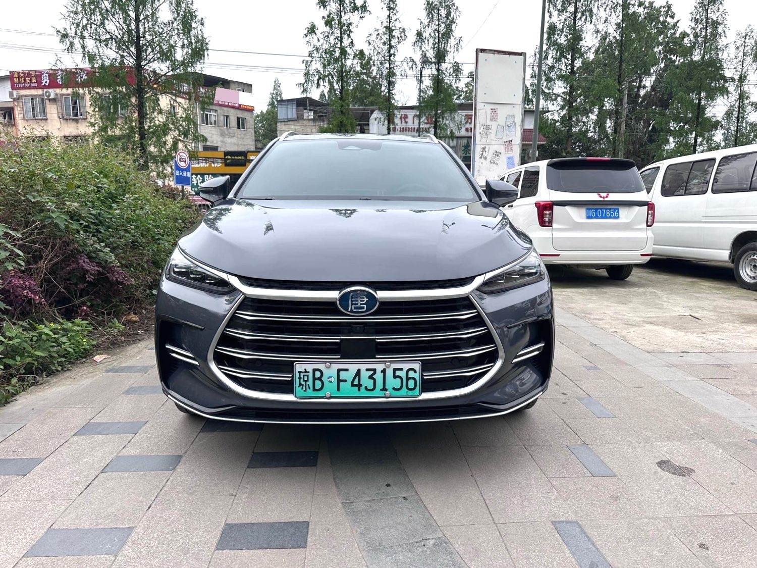 BYD DM i 112KM
