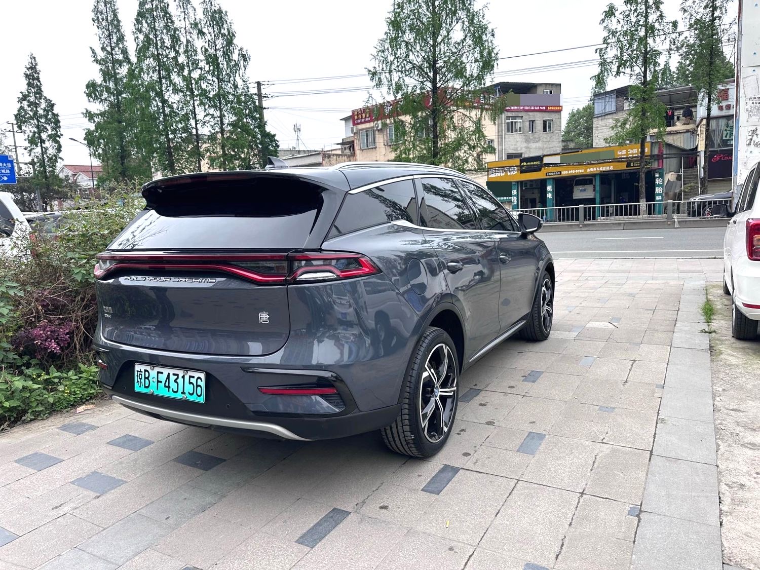 BYD DM i 112 км