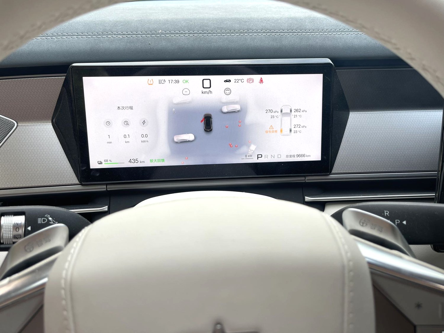 唐 L (Liter) Model Year Electric Vehicle 670KM 激光雷达尊享型