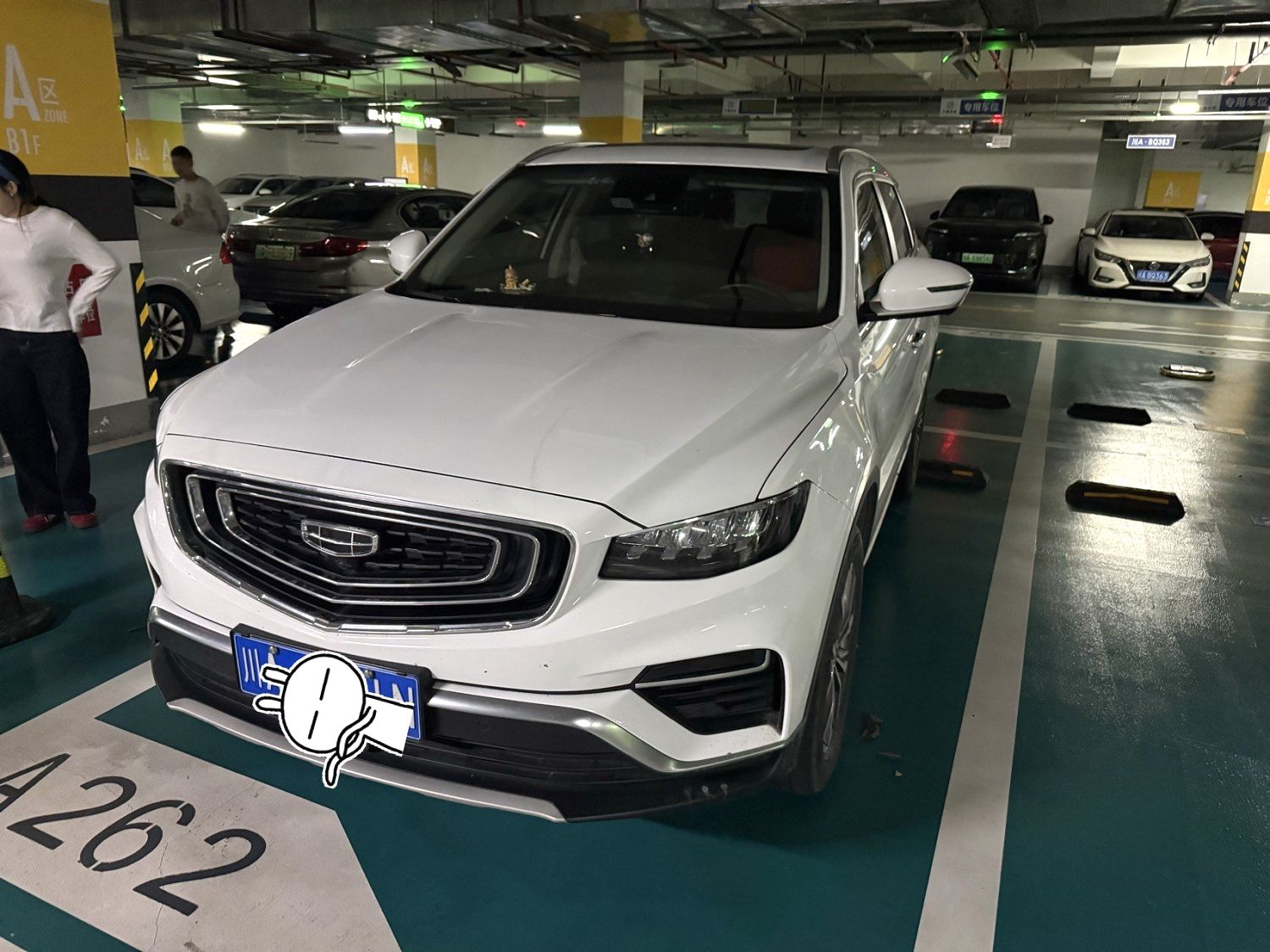 Geely 1.8TD DCT PRO