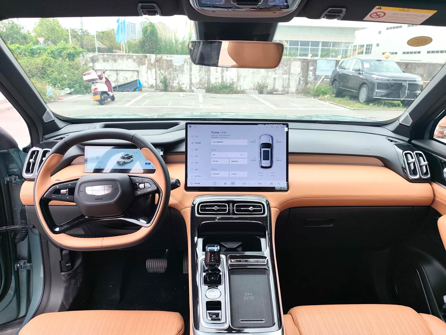 Geely L (Liter) 1.5TD DCT