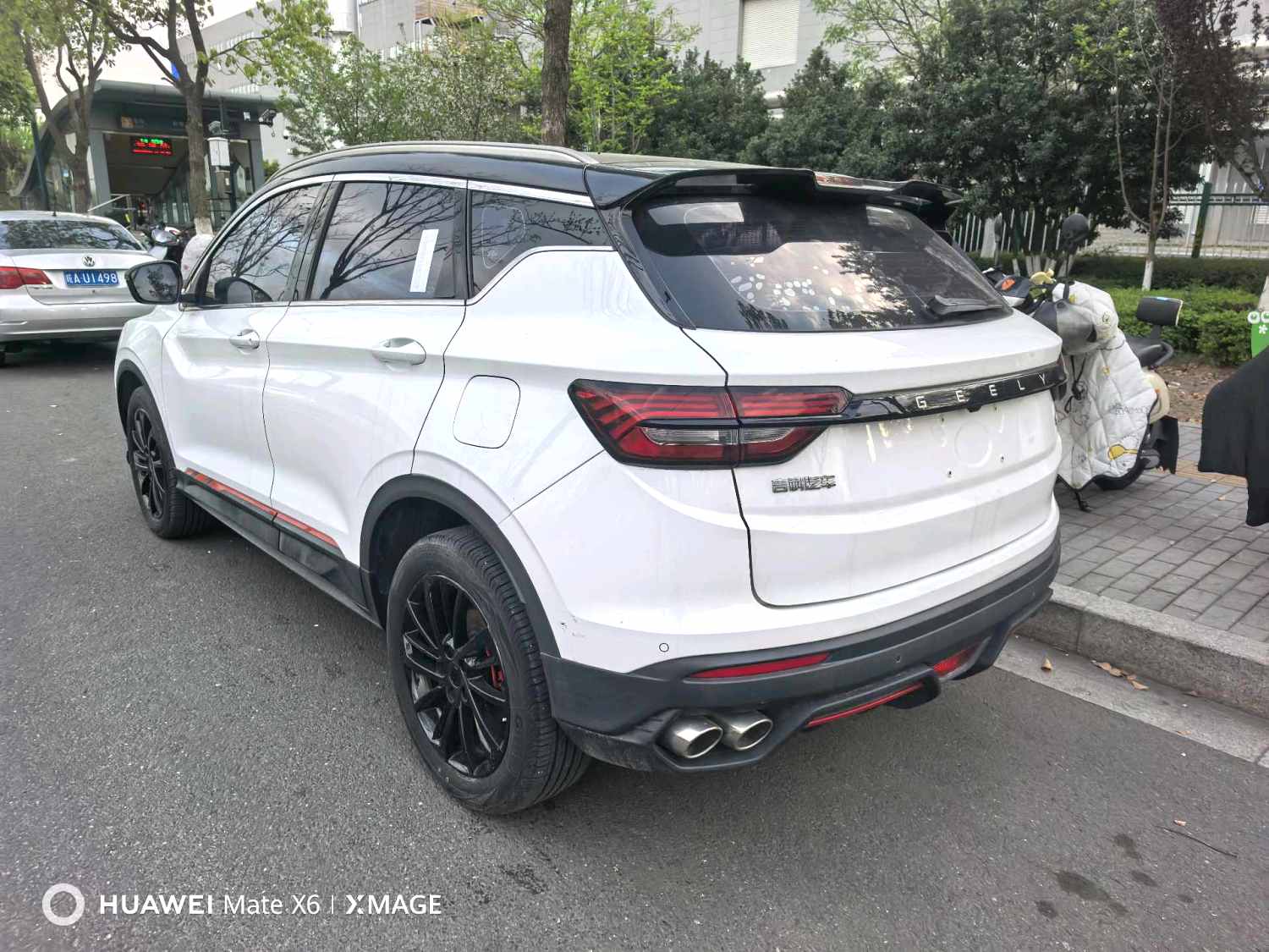 缤越 Model Year 1.5TD DCT 星耀版