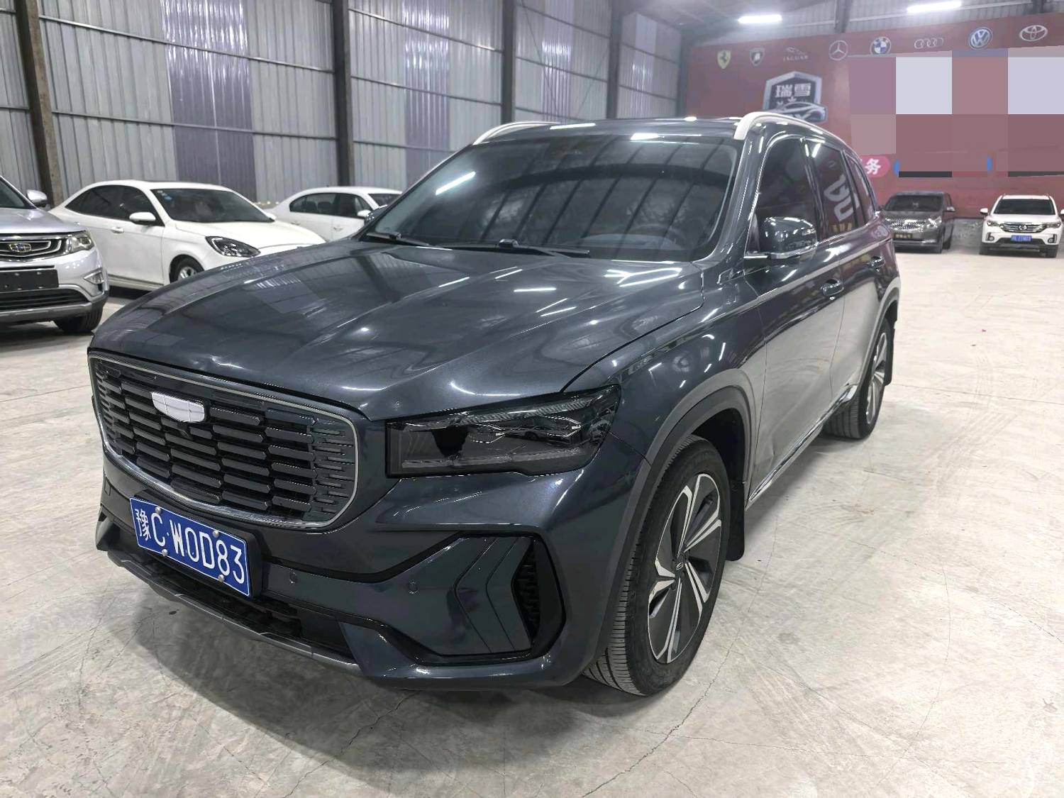 Geely L (Liter) 1.5T Hi F Super