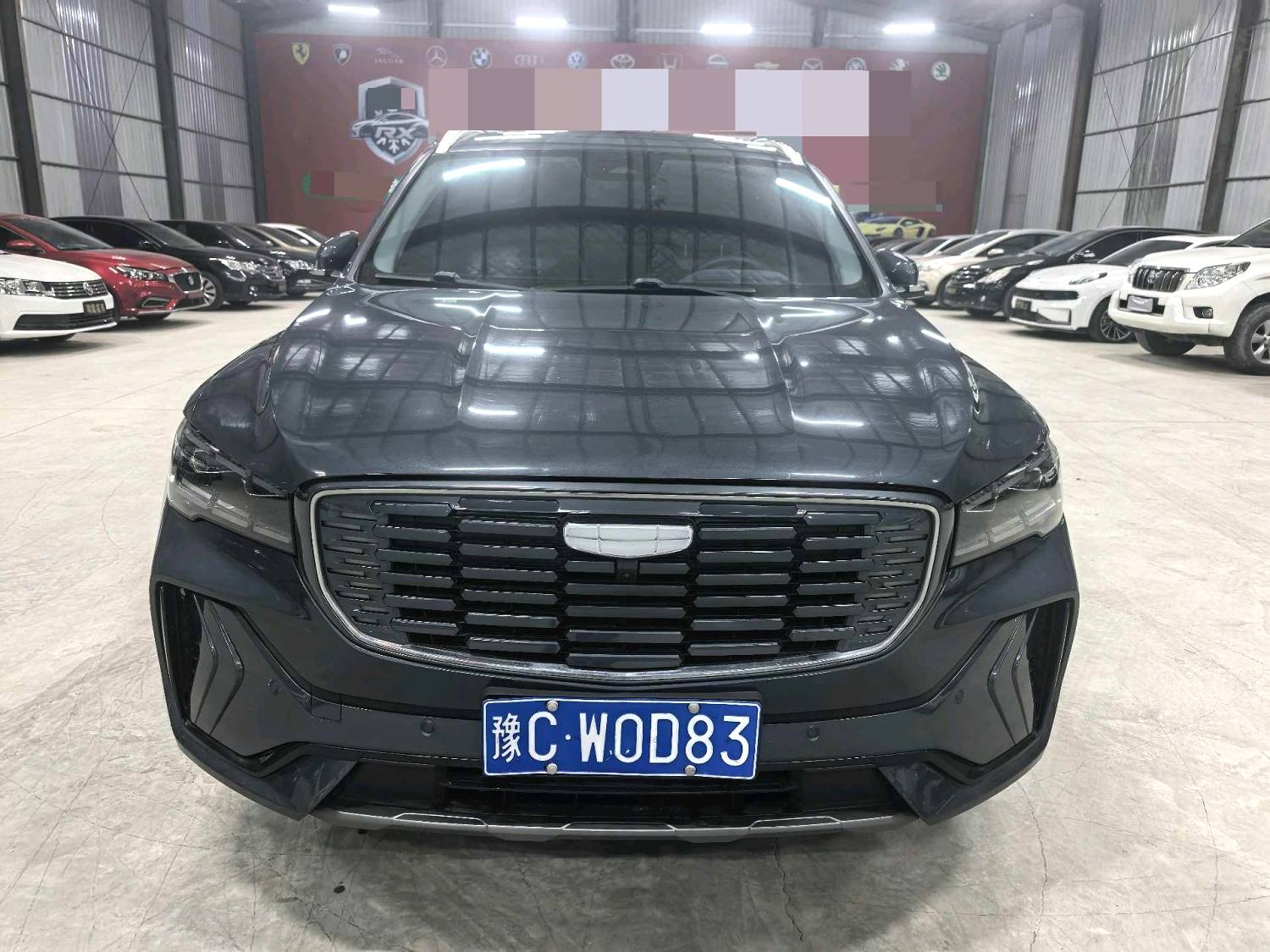 Geely L (Liter) 1.5T Hi F Super