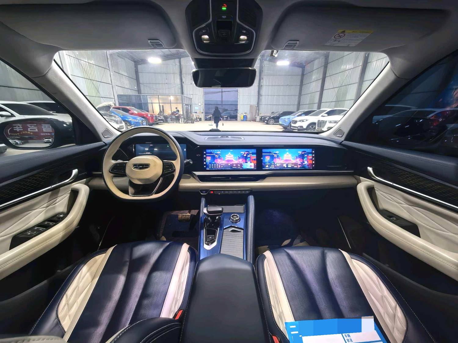 Geely L (Liter) 1.5T Hi F Super