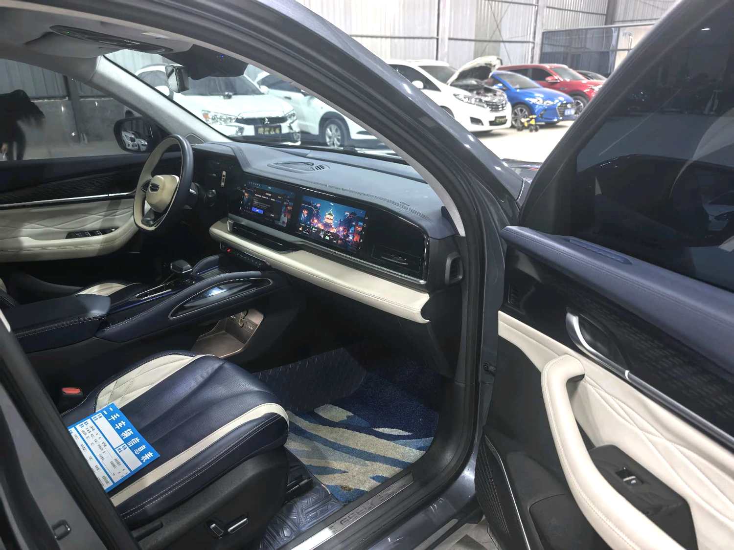 Geely L (Liter) 1.5T Hi F Super