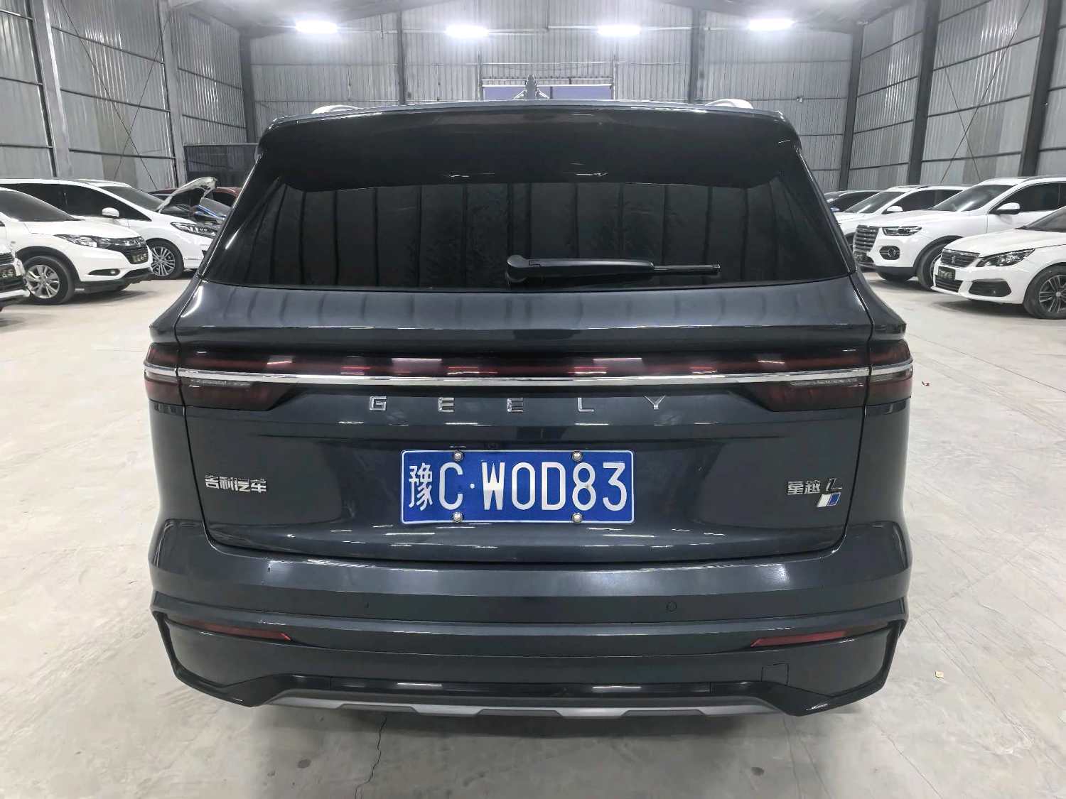 Geely L (Liter) 1.5T Hi F Super