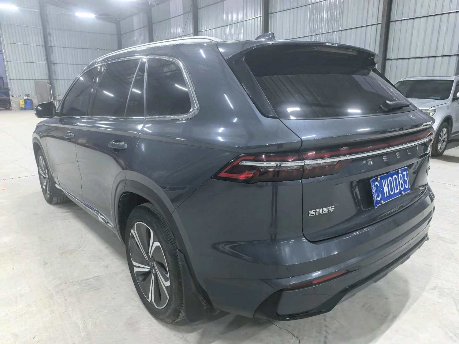 Geely L (Liter) 1.5T Hi F Super