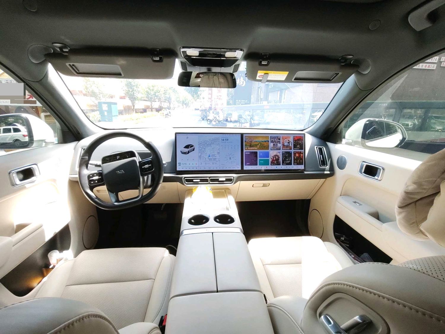 Li Auto L (Liter) 7 Pro