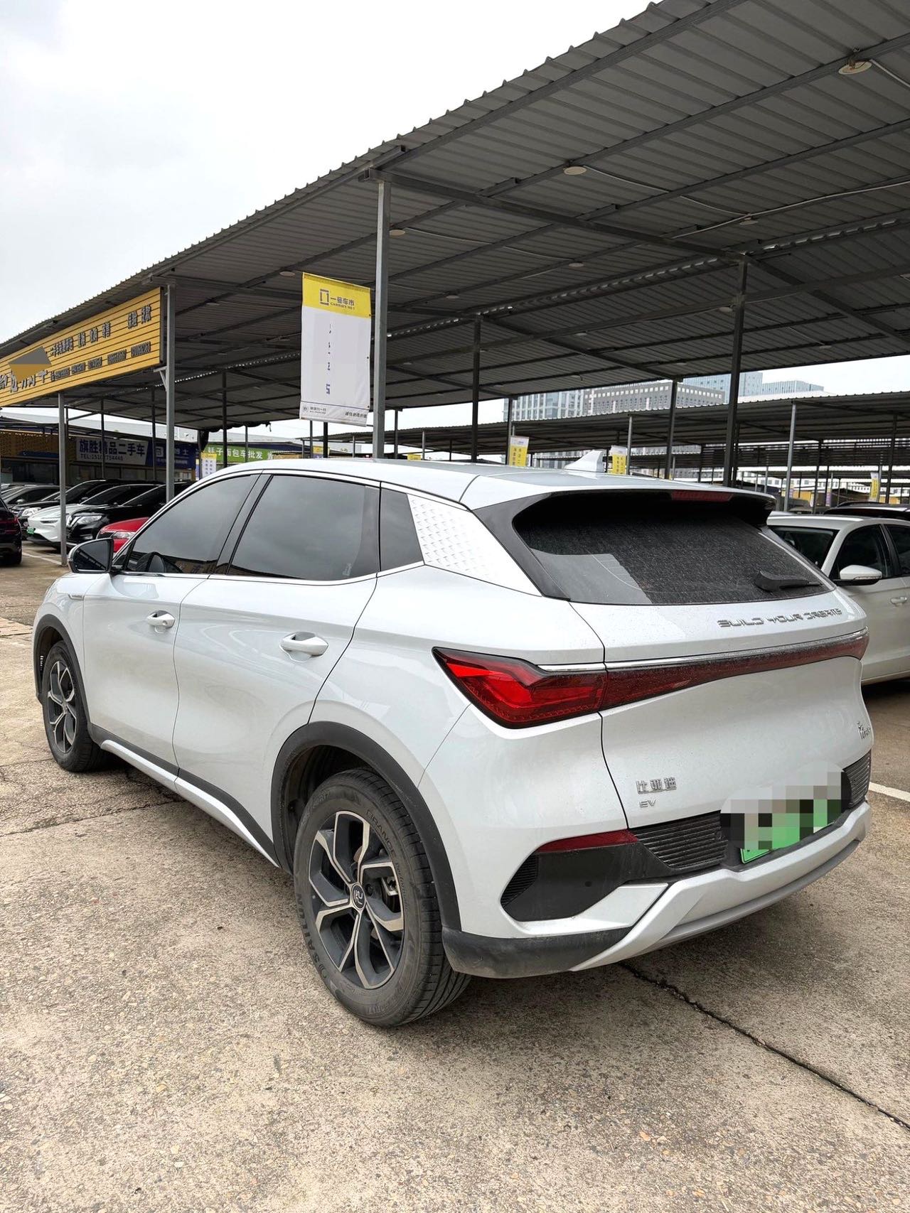 BYD PLUS 430KM Advanced