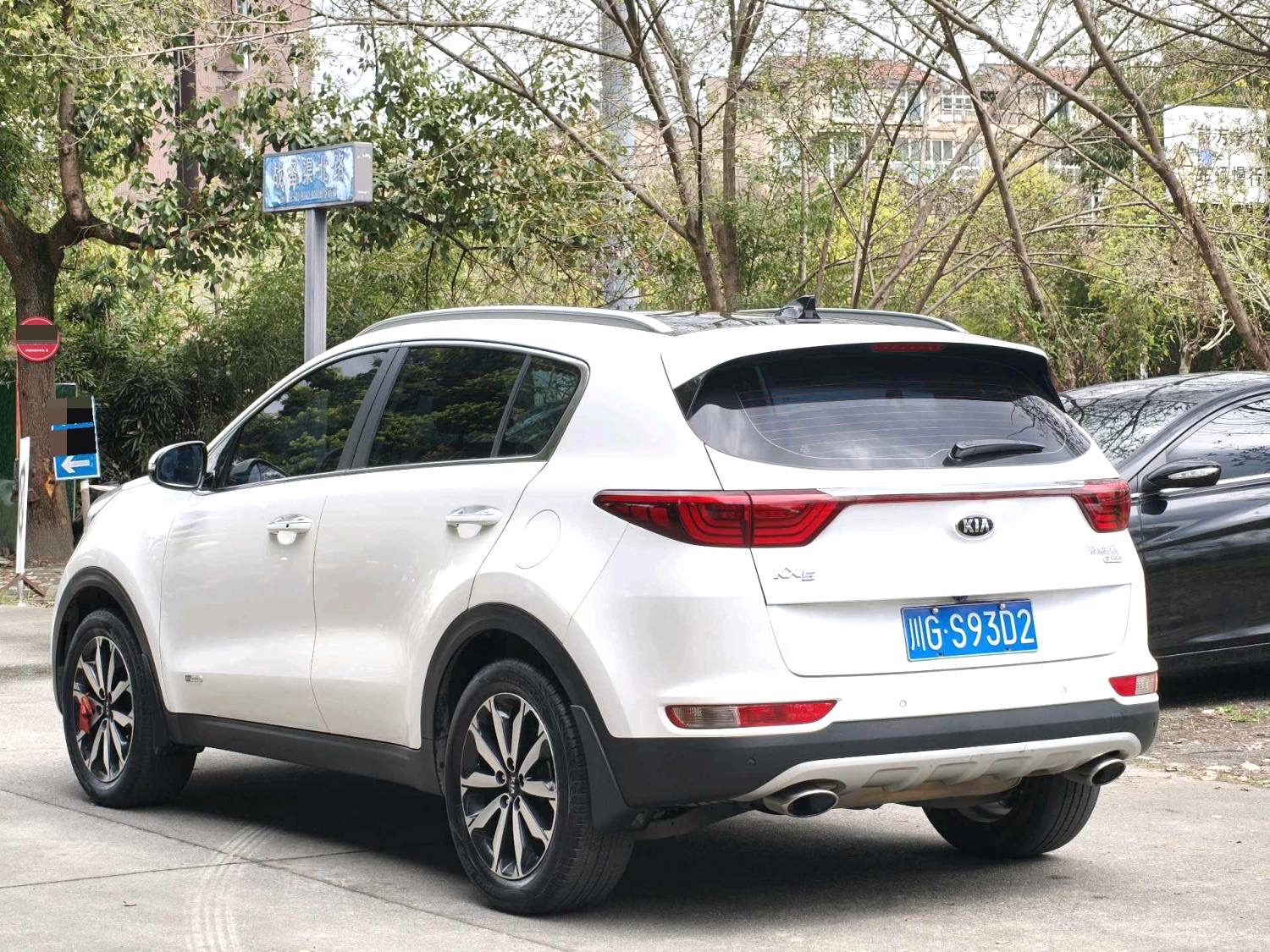 Kia KX 5 Model Year 1.6T 自动两驱 DLX