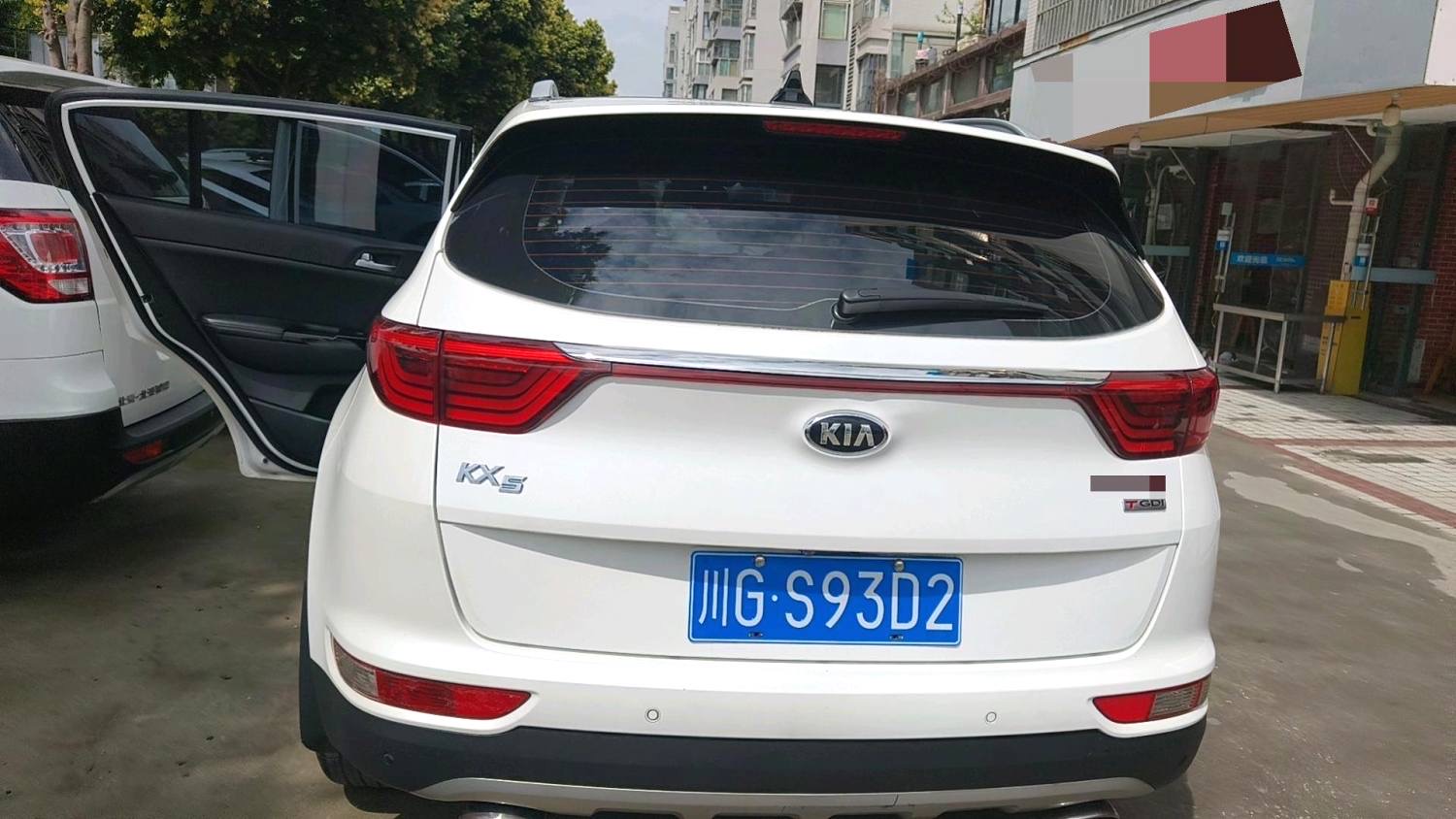 Kia KX 5 Model Year 1.6T 自动两驱 DLX