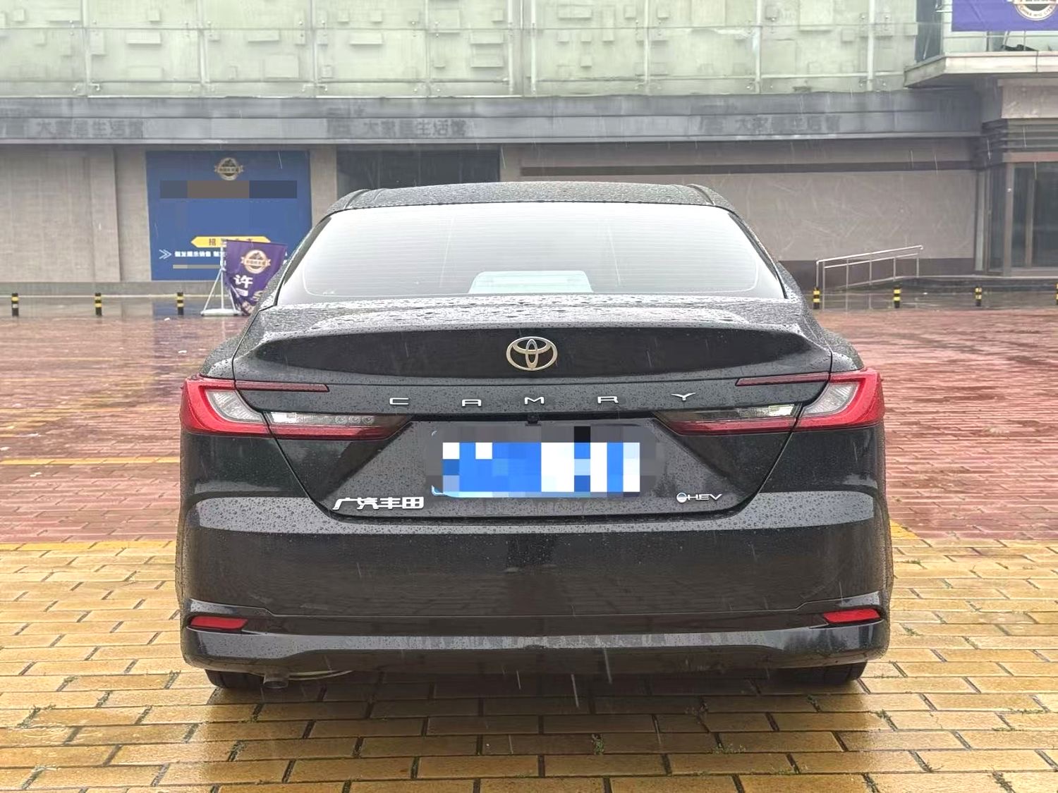 Toyota Camry Hybrid 2.0HGVP Luxury