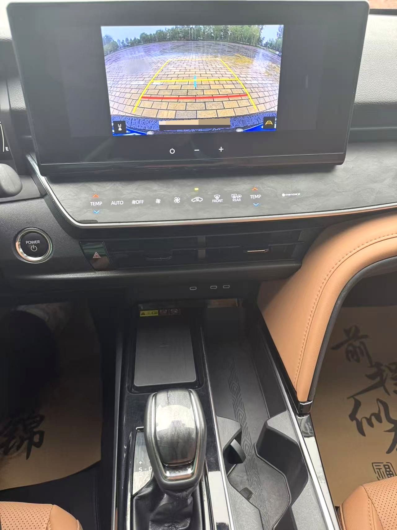 Toyota Camry Hybrid 2.0HGVP Luxury
