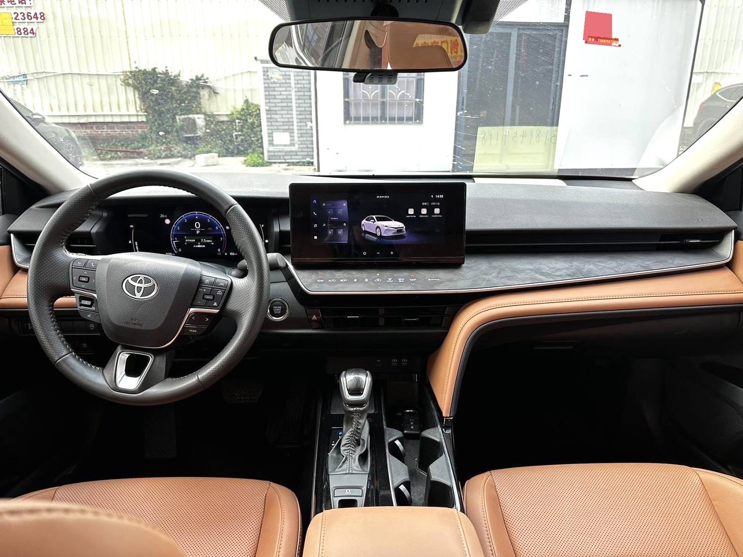 Toyota Camry Hybrid 2.0HGVP Luxury