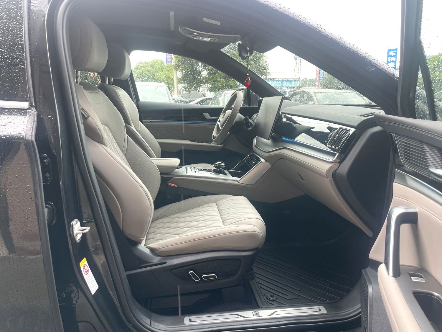 BYD DM i 112KM Premium