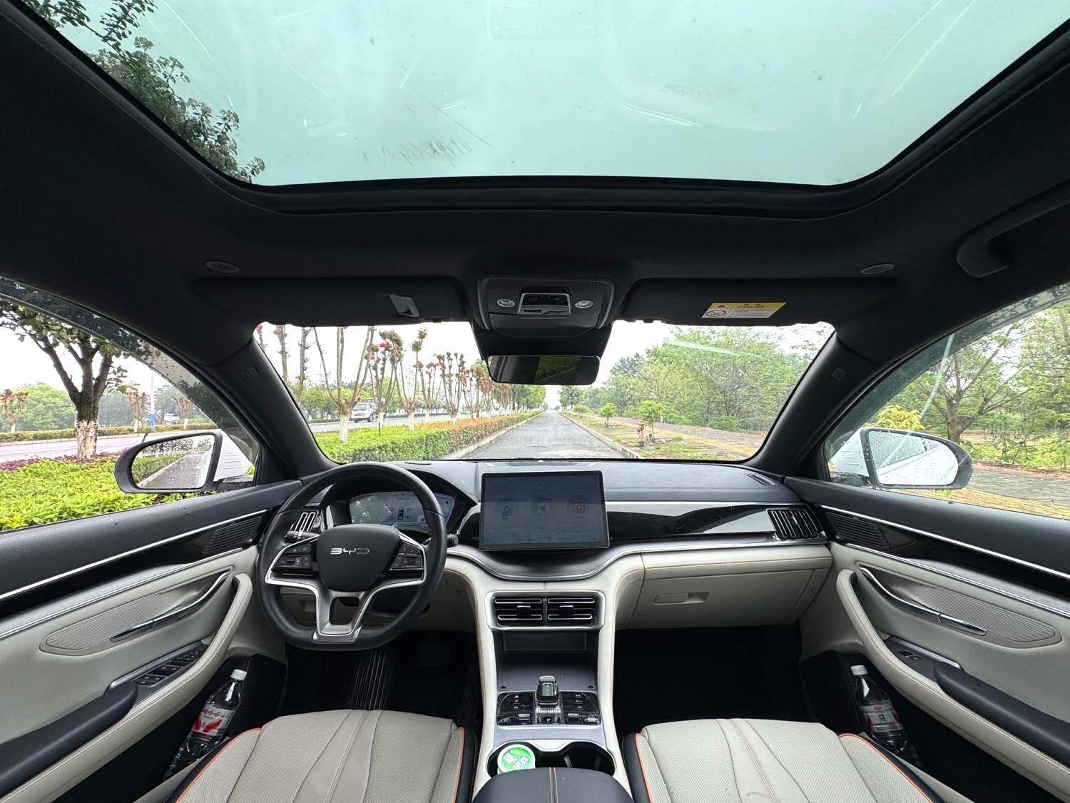 宋 PLUS New Energy Model Year 荣耀版 DM i 110km 旗舰 PLUS