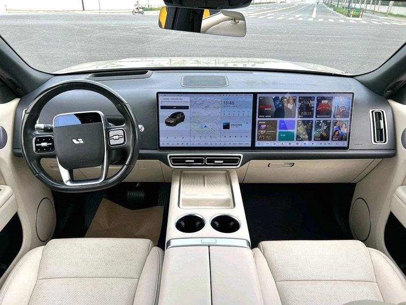 Li Auto L (Liter) 9 Pro