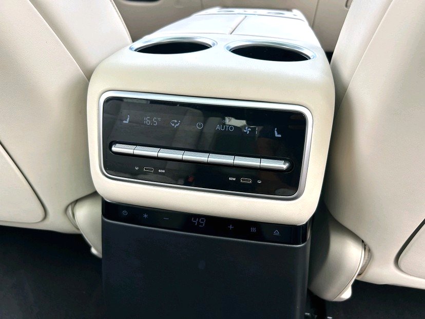Li Auto L (Liter) 9 Pro