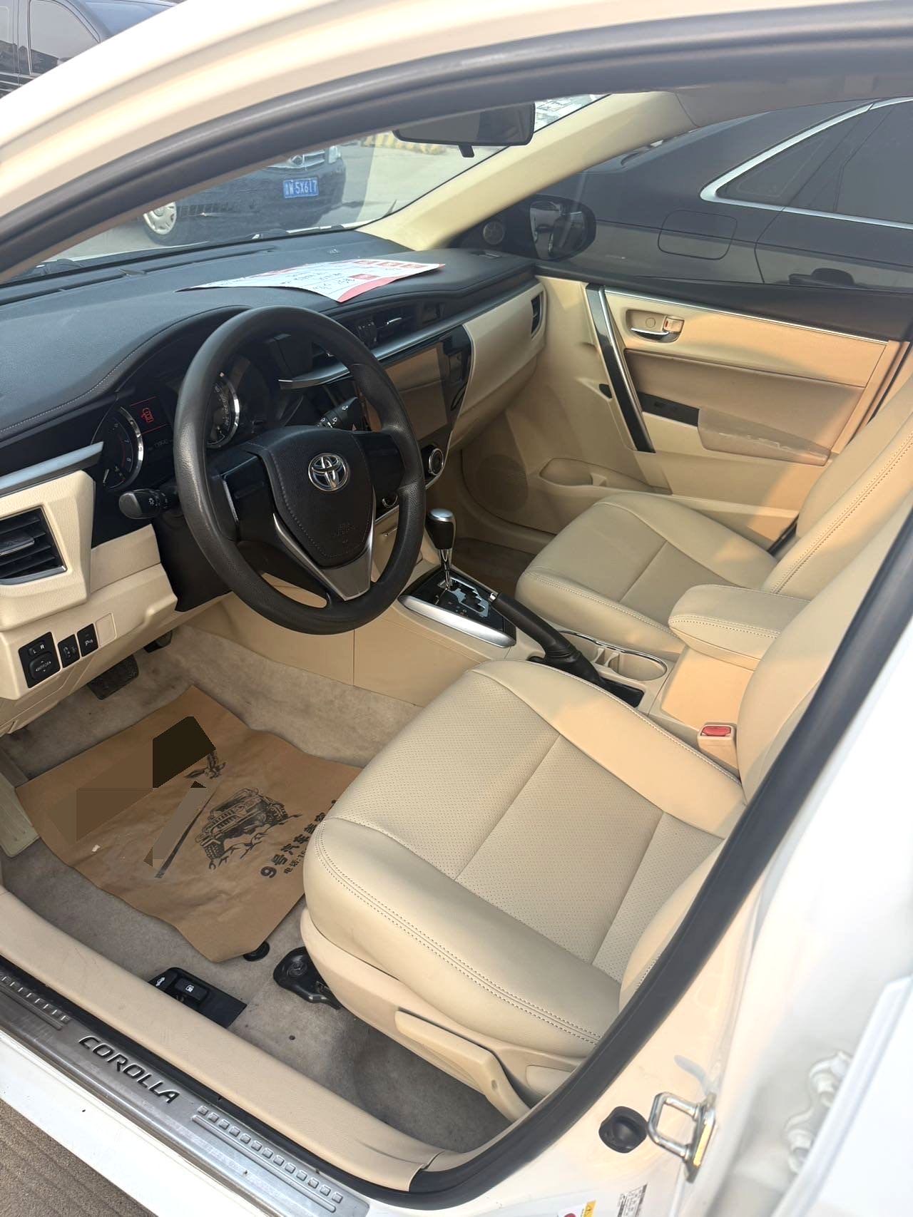 Toyota Corolla 1.6L CVT GL i