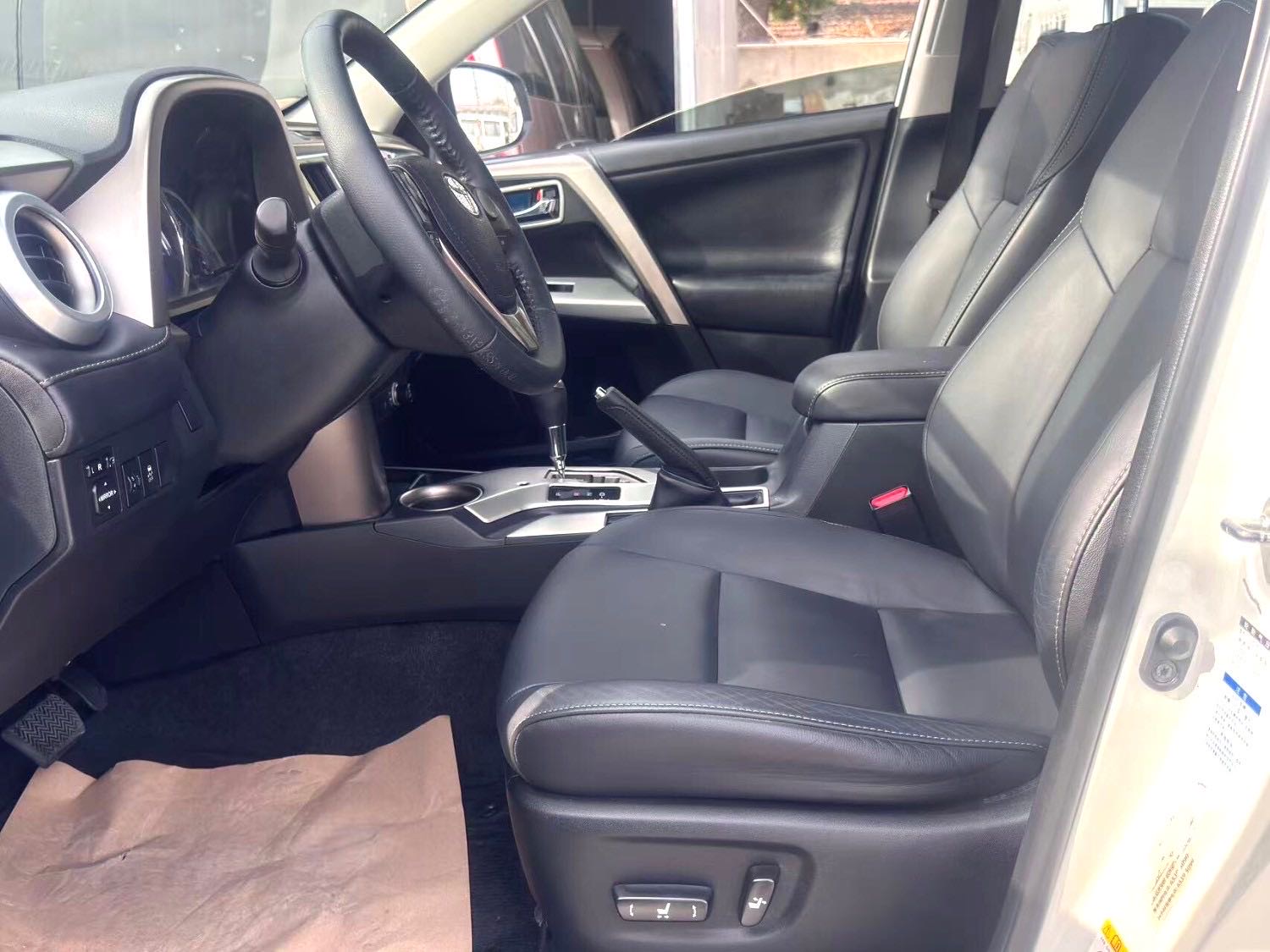 Toyota RAV 4 2.0L CVT 4WD