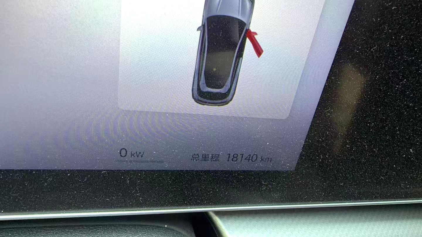 海狮 07 Electric Vehicle Model Year 550 标准版