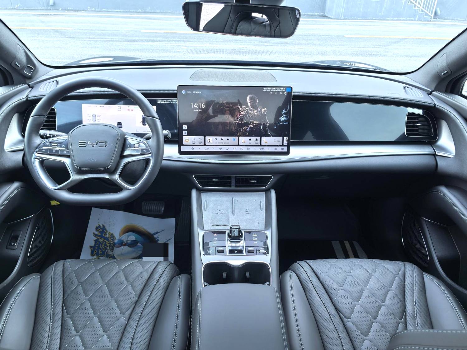 海狮 07 Electric Vehicle Model Year 610 长续航版