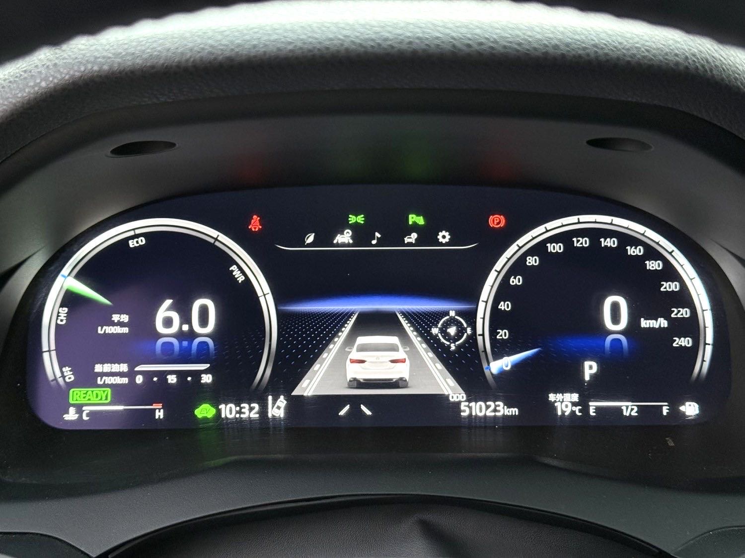 Toyota Camry Hybrid 2.5HG Luxury